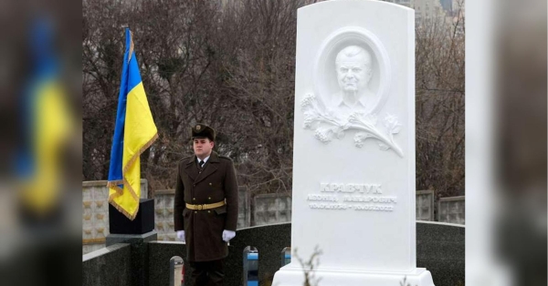 У Києві відкрили пам’ятник першому президенту України Леоніду Кравчуку - INFBusiness
