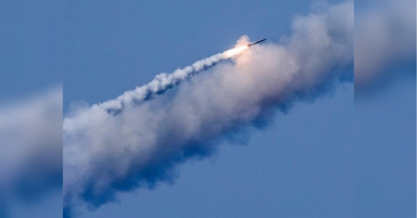 Російська ракета над Польщею: пошуки завершено - INFBusiness