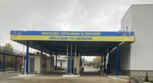 Румунські протестувальники припинили блокувати один із пунктів пропуску