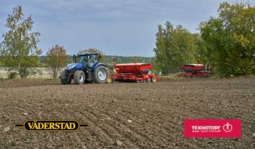 Компанія Väderstad посилює свою присутність з дилером «Техноторг» - INFBusiness