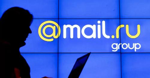 Mail.ru атакувала ІТ-Армія України, сервіс не працює - INFBusiness