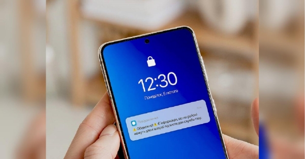 Під виглядом співробітників «Київгазу»: мешканців столиці попередили про нову аферу - INFBusiness