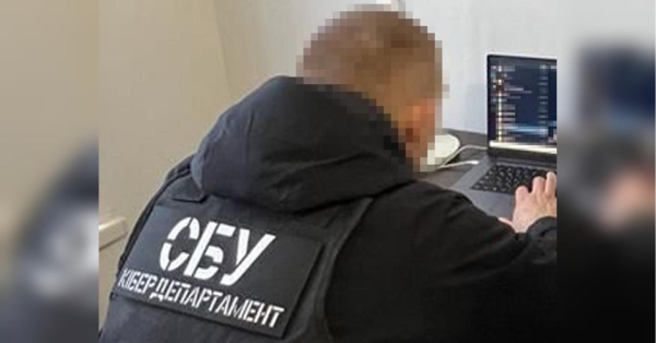 Україна допомогла викрити найбільше у світі угруповання хакерів-вимагачів: подробиці від МВС та СБУ (фото) - INFBusiness