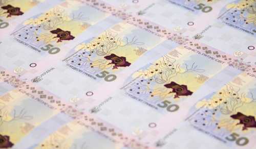 Нацбанк випустив вертикальну банкноту номіналом 50 гривень - INFBusiness