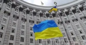 Кабмін затвердив зображення торгової марки “Зроблено в Україні”
