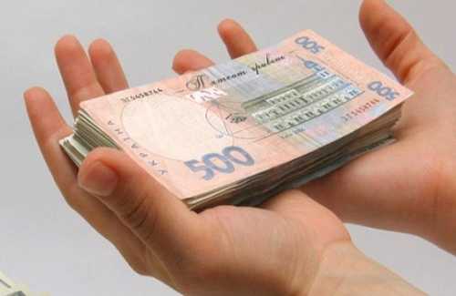 Розпочався прийом заявок на гранти для переробних підприємств - INFBusiness