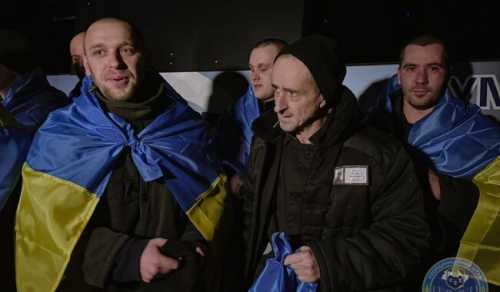 В Україну з російського полону повернулися ще 100 військових - INFBusiness
