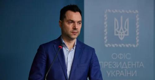 У ГУР спростували, що Арестович виїхав з України завдяки їхньому листу - INFBusiness