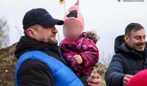 Україна змогла повернути ще 11 дітей з ТОТ та РФ - INFBusiness