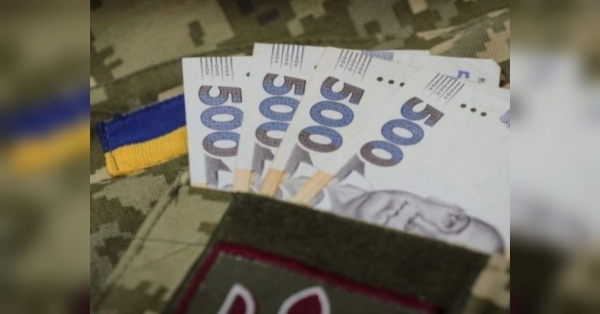 Бронювання від мобілізації: стало відомо, які два варіанти розглядає влада - INFBusiness