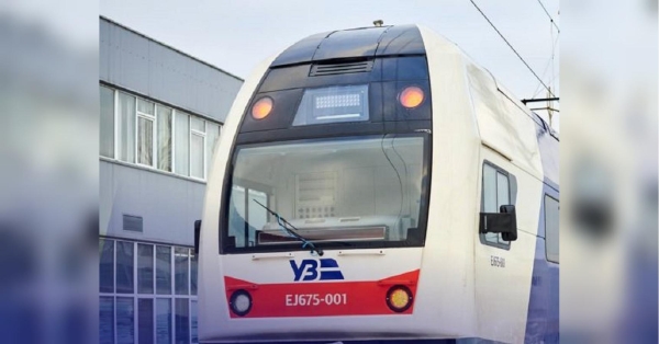 Можна оформити у будь-якій точці світу: у «Дії» запускають послугу повернення залізничних квитків - INFBusiness