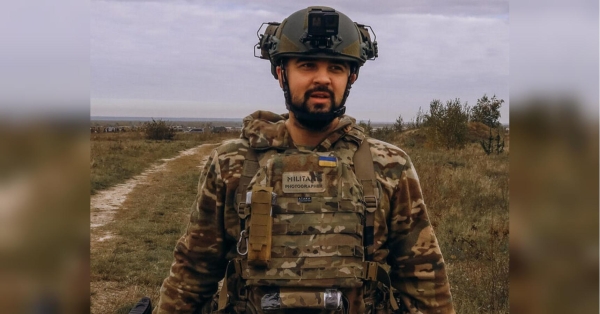 «Напередодні війни Максим замовив собі плитоноску, а колеги радили купити щось до фотоапарата»: під Бахмутом загинув захисник «Фотограф» - INFBusiness