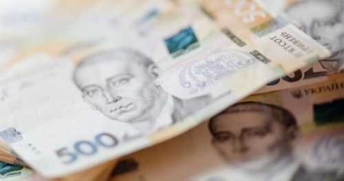 Підприємці отримали з початку року 10 млрд грн доступних кредитів - INFBusiness