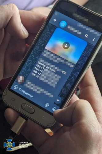 СБУ затримала ворожого інформатора, який шпигував за комплексами ППО на Кіровоградщині (ФОТО) - INFBusiness