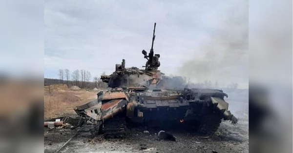 Війська рф не здатні провести успішне оточення, — аналітики - INFBusiness