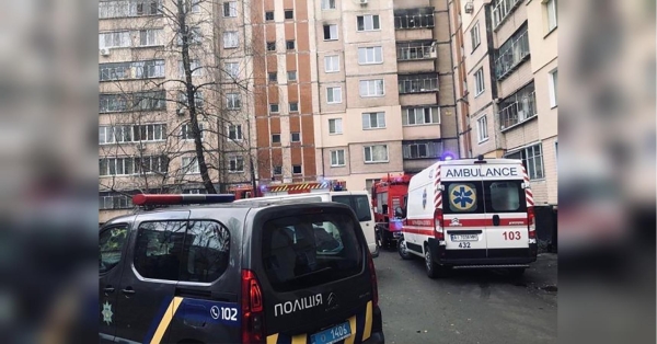 Трагедія в Києві: жінка випала з вікна багатоповерхівки - INFBusiness