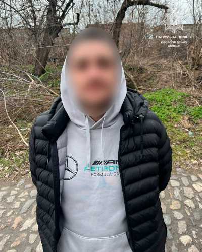 Кропивницькі патрульні виявили чоловіка, який перебував у розшуку