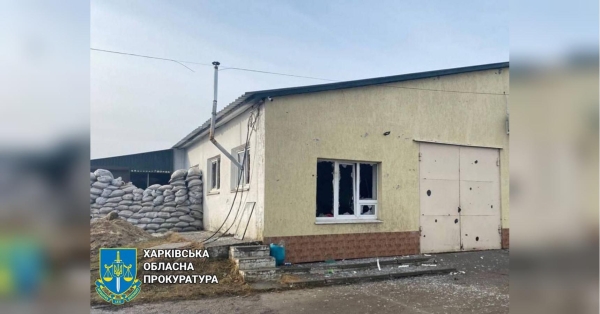 Вночі ворог масовано вдарив «шахедами» по Дініпру, а ранком 13 лютого обстріляв з артилерії Харківщину — є жертви в Куп'янському районі. Окупанти розстріляли з артилерії ферму під Куп'янськом: є жертви (фото) - INFBusiness