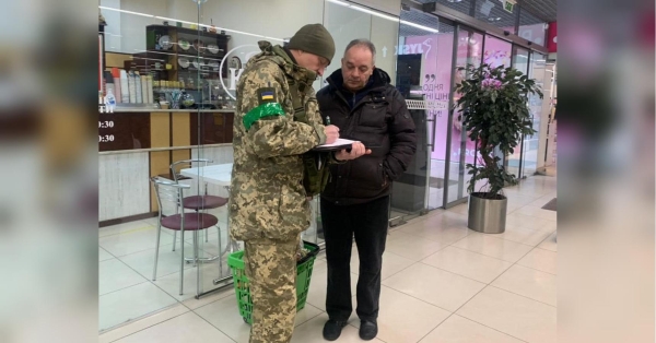 Повістку вручили в іншій області: юрист пояснив, у якій ТЦК слід з’явитися військовозобов’язаному - INFBusiness