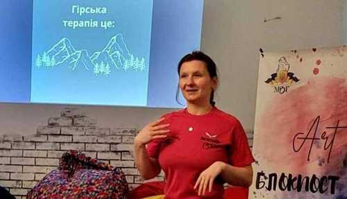 Кропивницькі волонтери агітують за гірську терапію для ветеранів (ФОТО) - INFBusiness