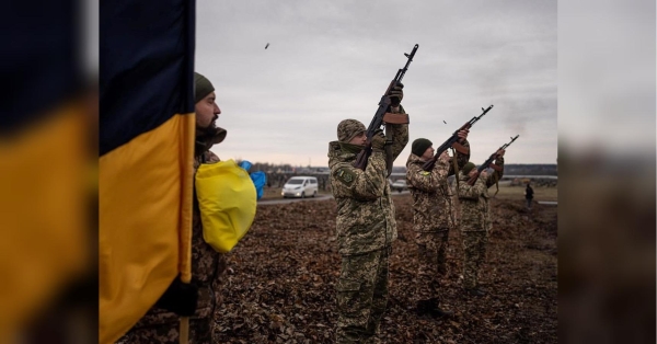 В Україну повернули тіла 121 полеглого воїна