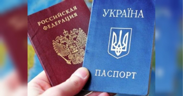 Окупанти відбирають квартири навіть у тих українців, які взяли паспорт рф - INFBusiness