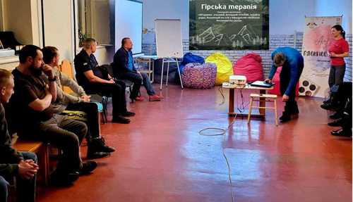 Кропивницькі волонтери агітують за гірську терапію для ветеранів (ФОТО) - INFBusiness