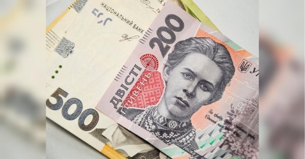Кабмін хоче продовжити термін подання переселенцями заяв на виплату фінансової допомоги - INFBusiness