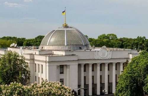 У Верховній Раді зареєстрували постанову про звільнення з посади міністра агрополітики - INFBusiness