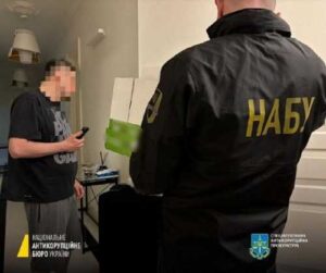 НАБУ викрило чинного міністра на заволодінні державною землею на 291 млн грн