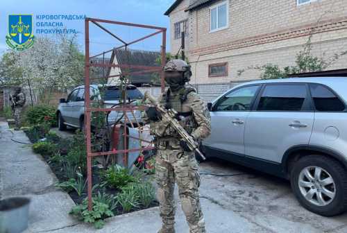 Правоохоронці Кіровоградщини викрили злочинне угруповання наркозбувачів (ФОТО) - INFBusiness