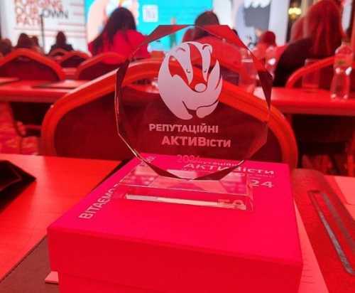 Corteva Agriscience визнана компанією з кращою репутацією на ринку насіння та агрохімії - INFBusiness