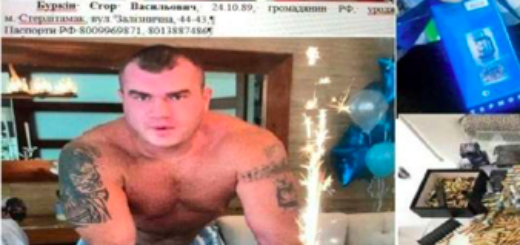 ЕГОР БУРКИН убивает детей наркотой. Как и почему Печерский районный суд отмазывает российского НАРКОТОРГОВЦА - INFBusiness