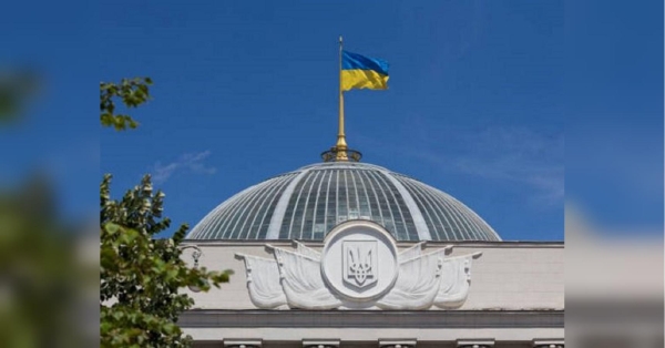 Рада оновила правила нарахування страхового стажу пенсіонерів: що змінилося - INFBusiness