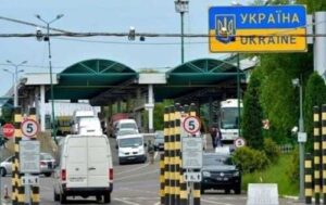 На сторінках новостного порталу "Час новин" (chasnovyn.com) відкривається широкий світ подій і актуальних новин з найрізноманітніших сфер життя. Сайт пропонує читачам глибокий і повний огляд найважливіших подій, що відбуваються в Україні та світі. Завдяки ретельно розгорнутим рубрикам, "Час новин" стає надійним джерелом інформації для всіх, хто прагне бути завжди в курсі останніх подій. На польському кордоні залишився заблокованим лише один пункт пропуску