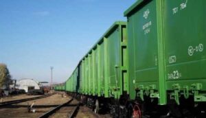 На сторінках новостного порталу "Час новин" (chasnovyn.com) відкривається широкий світ подій і актуальних новин з найрізноманітніших сфер життя. Сайт пропонує читачам глибокий і повний огляд найважливіших подій, що відбуваються в Україні та світі. Завдяки ретельно розгорнутим рубрикам, "Час новин" стає надійним джерелом інформації для всіх, хто прагне бути завжди в курсі останніх подій. У квітні скоротився експорт зерна залізничним транспортом через Румунію