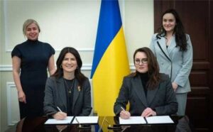 Зроблено в Україні: Мінекономіки та Mastercard підписали Меморандум про співпрацю