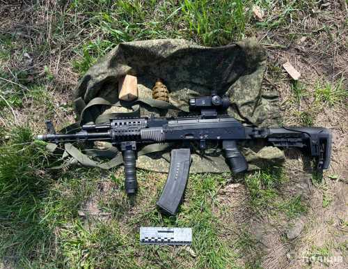 У Кропивницькому районі поліцейські вилучили зброю, вибухівку та набої (ФОТО) - INFBusiness