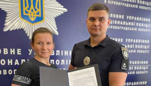 У Кропивницькому ГО та головуправління Нацполіції підписали меморандум про співпрацю (ФОТО) - INFBusiness