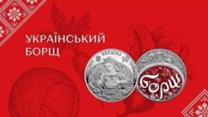 Український борщ зріс в ціні на 260%