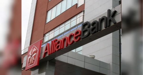 Банк Альянс отримав чергову відстрочку з виплати 1 млрд грн боргу за банківською гарантією перед НЕК «Укренерго» - INFBusiness
