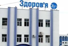 Фармбизнесмены Геннадий Хорунжий и Александр Доровский (группа компаний “Здоровье”) связаны бизнесом с семьей Раисы Богатыревой - INFBusiness