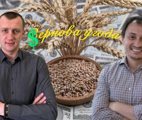 Щомісячно мільйони доларів «заробляє» на експорті зернових команда&hellip;