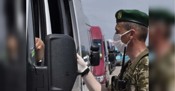 Новий закон про мобілізацію: прикордонники анонсували зміни в правилах виїзду за кордон - INFBusiness