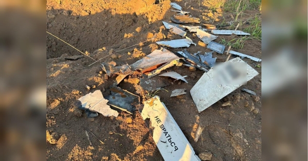 Ворог вночі атакував Україну дронами, на Сумщині під ударом опинилася критична інфраструктура - INFBusiness