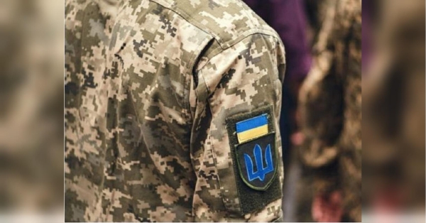 П'ять видів відпустки для військових: у яких випадках надається і скільки днів - INFBusiness