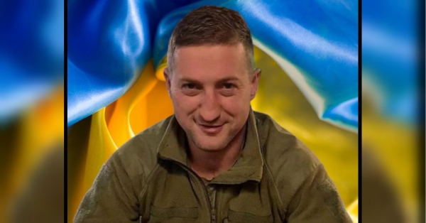 «Він вже не побачить, як виросте його син Дмитрик»: на війні загинув захисник Донецького аеропорту «Вуйко» - INFBusiness