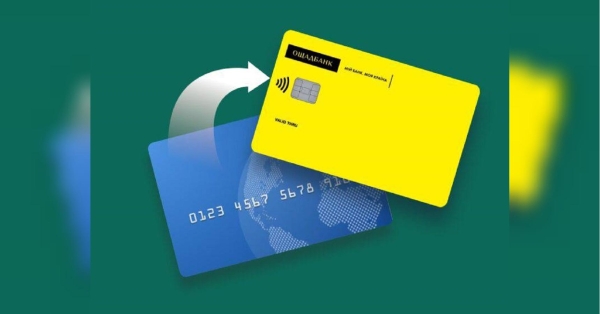 Нацбанк запроваджує обмеження на карткові перекази: що важливо знати - INFBusiness