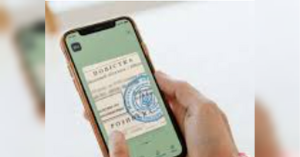 Чи прирівнюється електронна повістка до фізичного вручення від ТЦК: відповідь експерта - INFBusiness