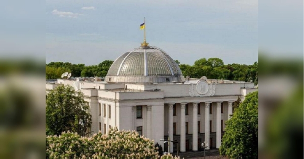 Раді пропонують позбавити ТЦК права штрафувати ухилянтів - INFBusiness